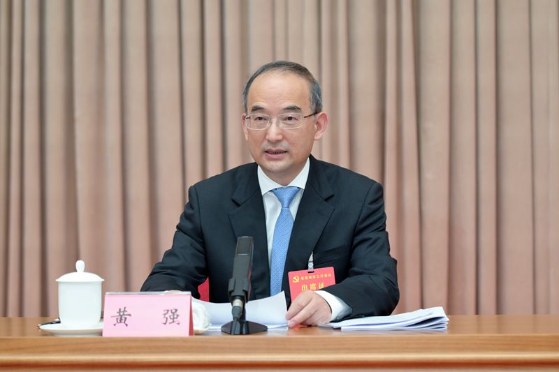 省委經濟工作會議在成都舉行
彭清華黃強講話「相關圖片」