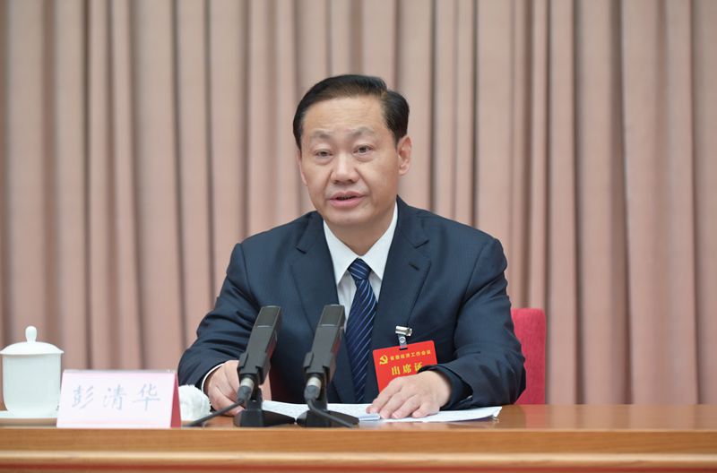 省委經濟工作會議在成都舉行
彭清華黃強講話「相關圖片」