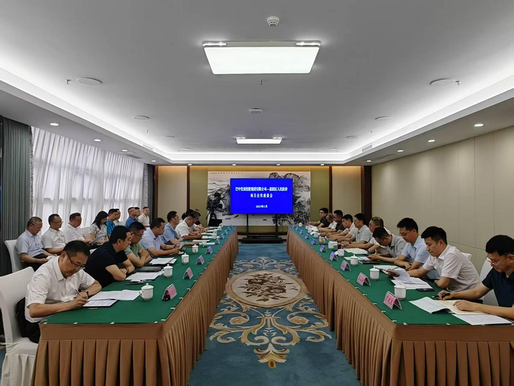 政企共啟發(fā)展新篇！巴中發(fā)展集團(tuán)與恩陽區(qū)深化八大領(lǐng)域戰(zhàn)略合作